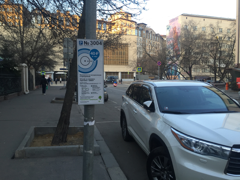 � 4 �� 6 ������ �������� � ������ ����� ����������