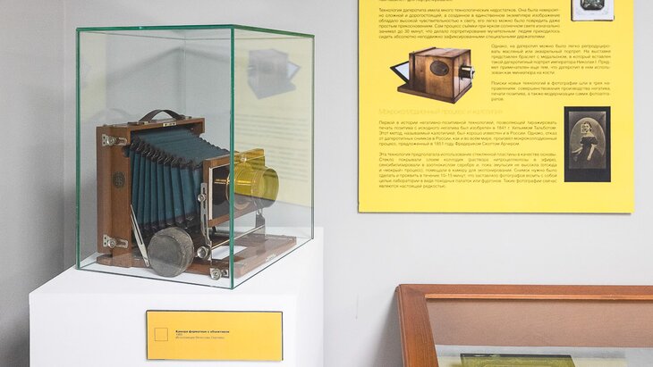 "�������" ���������� �� �������� "������ ������" � ����� �. �. ���������