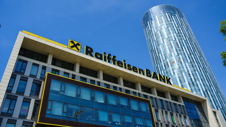 � Raiffeisen Bank �������, ��� �� ������������ �� ������ �� ������� ������� � ��