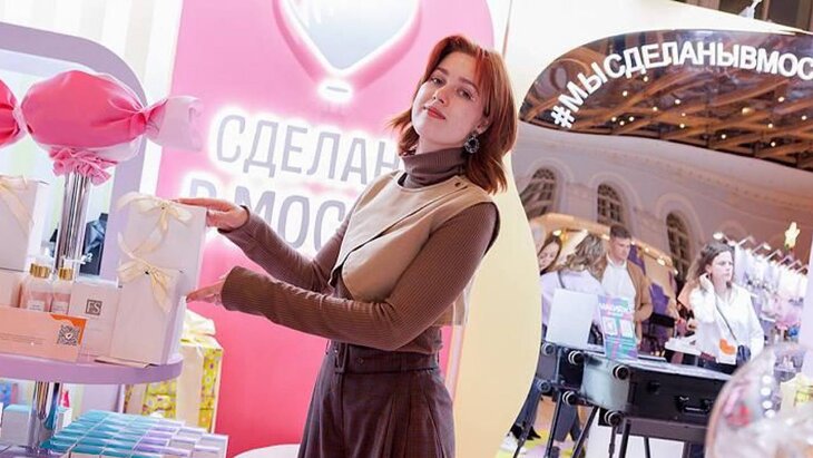 II ���������� ������ ������� ������� � ������� � ������ ������� "���� � ������"