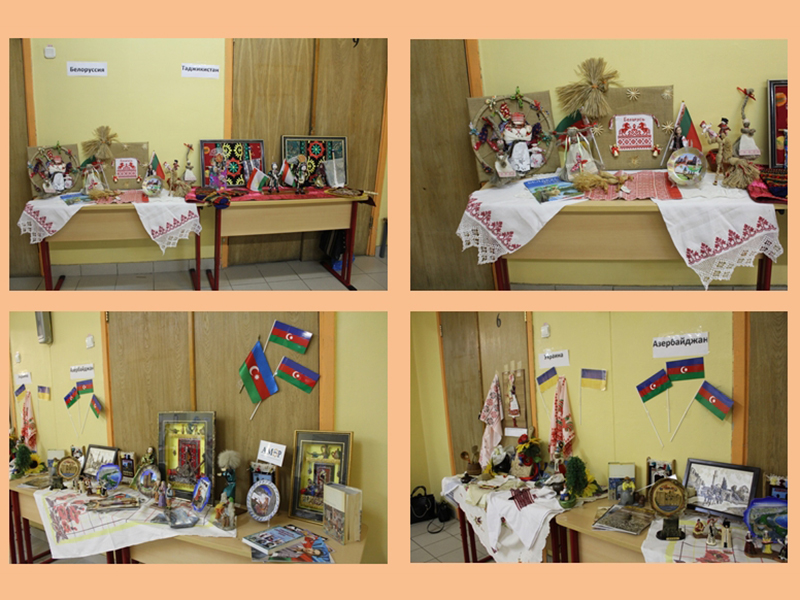 � ����� �1794 ������ ������ ����-������� ��������� ������������ ������� ���-������