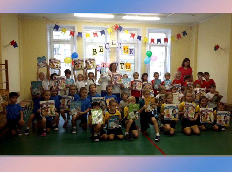 ������������ �������� ������� ������ � ����� �1794