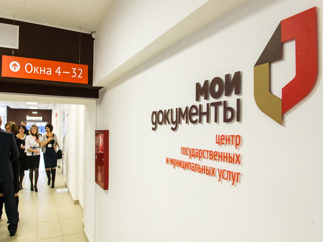 ���������� ������ �������� ����� � ������ ������� �� ���������� �����������