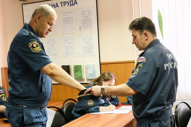 ���������� �����-�����������, ����������� 79-����� �������� ����������� ������� ����������� ������������ ������