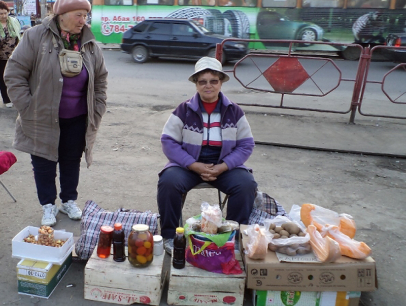 �����������, ��������������� � ������ ��������� �������� �� 26 ������