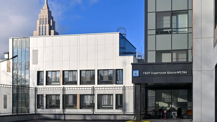 ������� ������ ����� ������ ��������� ����� � 1784 �� ������ ������