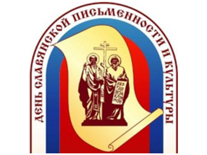 ���������� ������: ���� ���������� ������������ � �������� � ���� ����������� ����������� ����