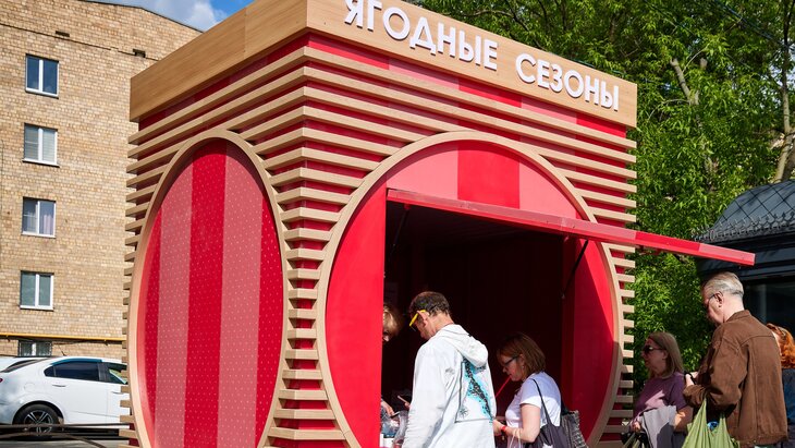 ��������� ������������� �������� ����� � �������� ���������� "������� ������"