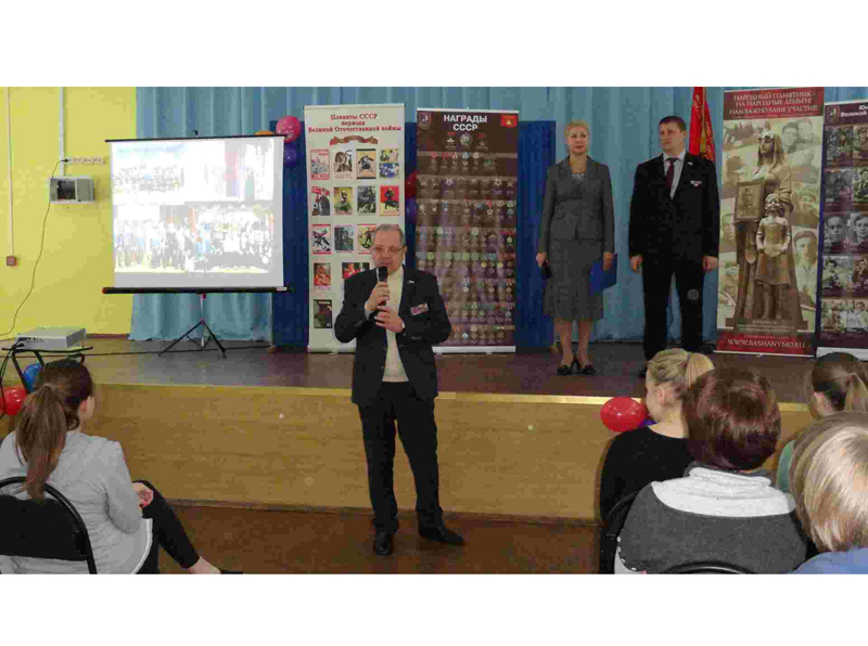 ���� �������� ������ ��� ���������������� ����� �222