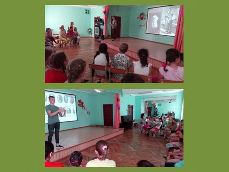 � ����� �1794 ������ ���� ����