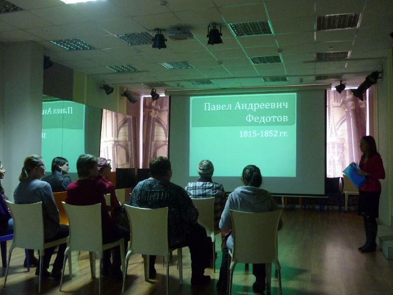 � �������� ���������� ������ �����������, ����������� ���������� �.�. ��������