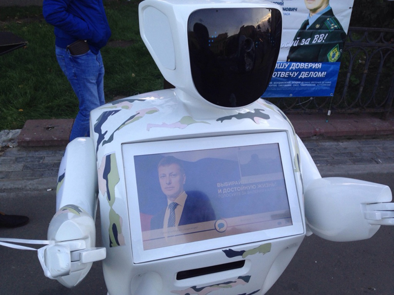 � ��� ��������� ��������������� �����