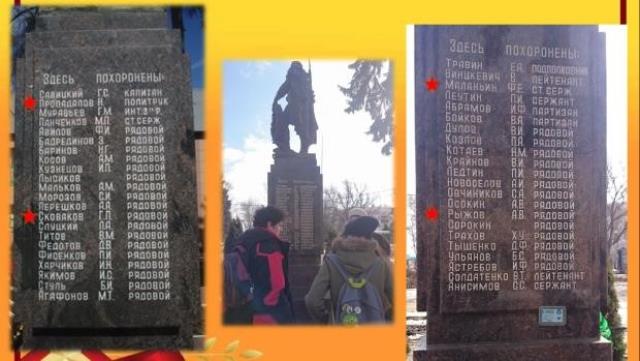 ��������� �� ������������� �������� ����� ������ �� ��������� � ��������������