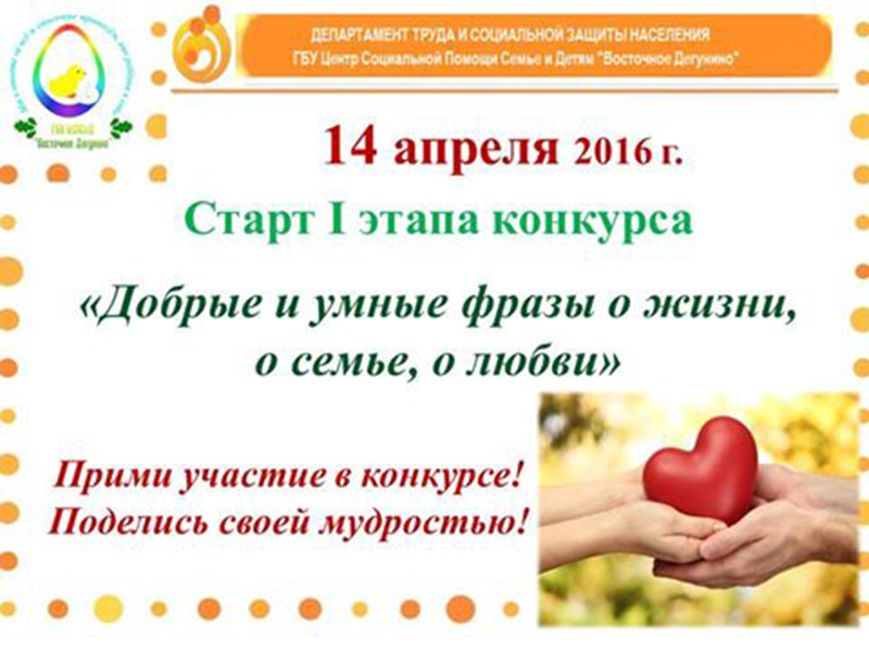 ������ ���������� �������� �������� ������� ������� � ����� ����� � �����, � �����, � �����