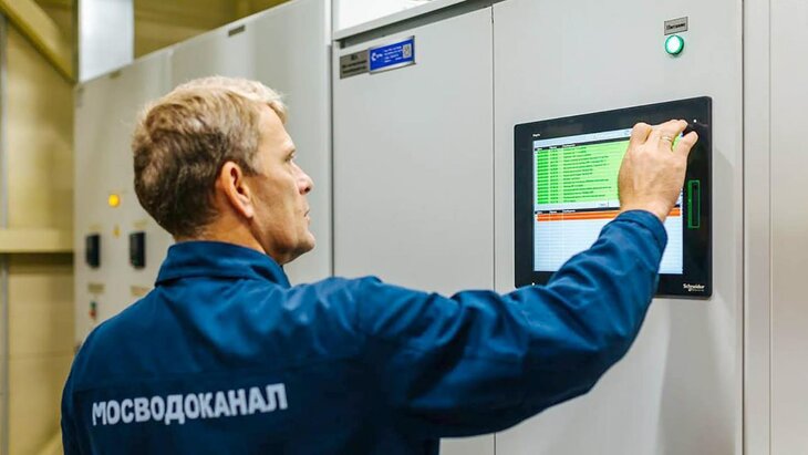 ������������ ���� "��������" ��������������� � �����