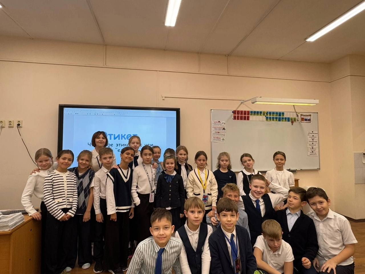 � ������ ��� ���������� � ���������������� ����� 1409 ������ ������� � ���������� ��������