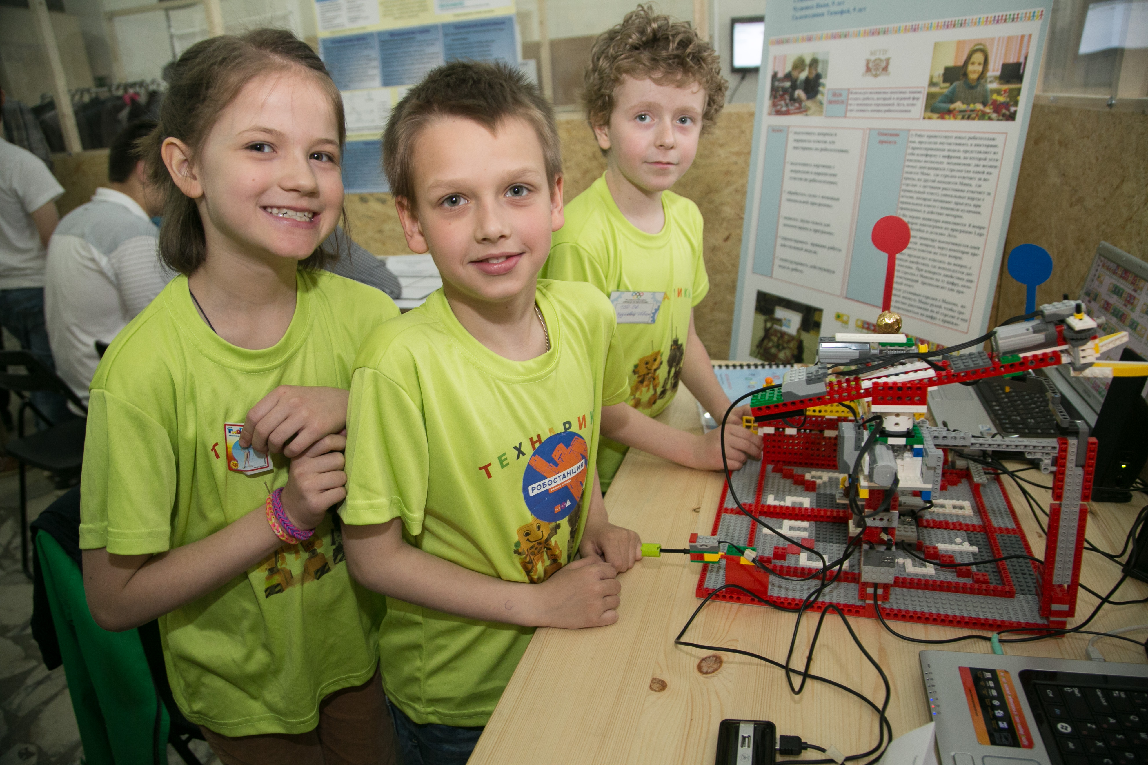 ��������������� ��������� ��� ����� ��������� �� ����