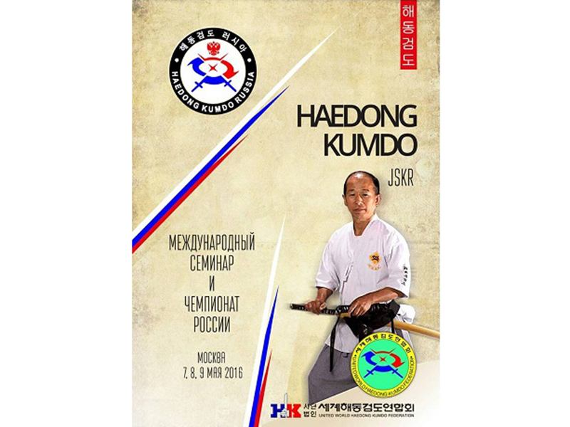 � 7 �� 9 ��� � �� �1296 ������ ������� ���������� �����������