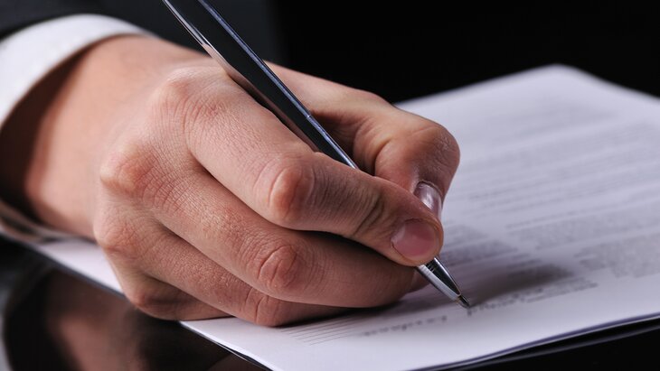 � �� �� �������, ��� ����� ������������� ��� ������ ����������� � ���������� ���������