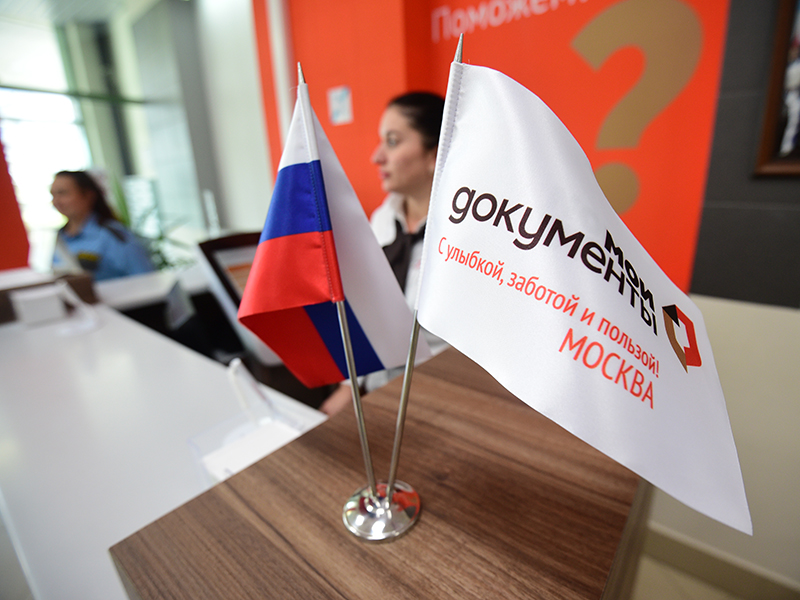 26 ������� � ������ �������� ������� ��������������� � ��������� �������� ������ ������ ������������ �������