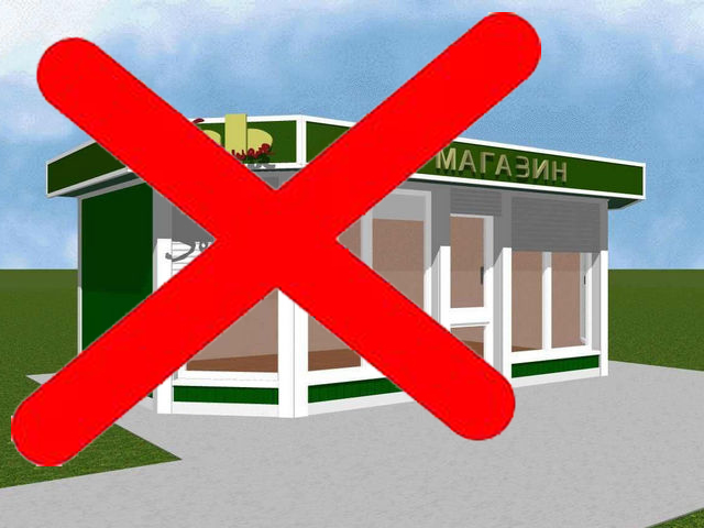 �� ����������� ����� � ��� �������� ������������� ��������