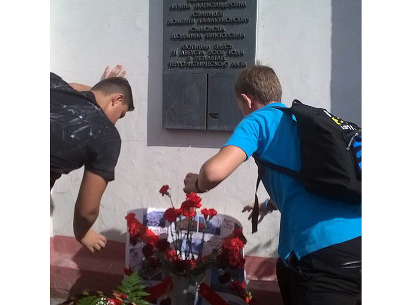 ��������� ������ ������� ������� � ������� ��������, ����� ����� �������������