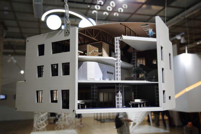 ������ �������� ����� �� ��������� ��������� �������� �� �����