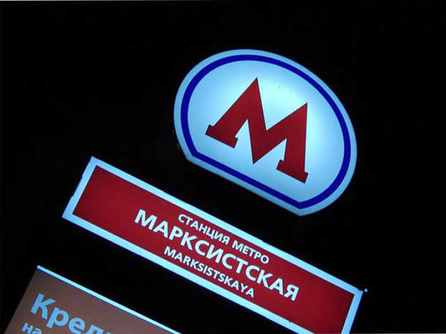 ��������� ������� ����� ����� ������� � �������� �� ���� � �����