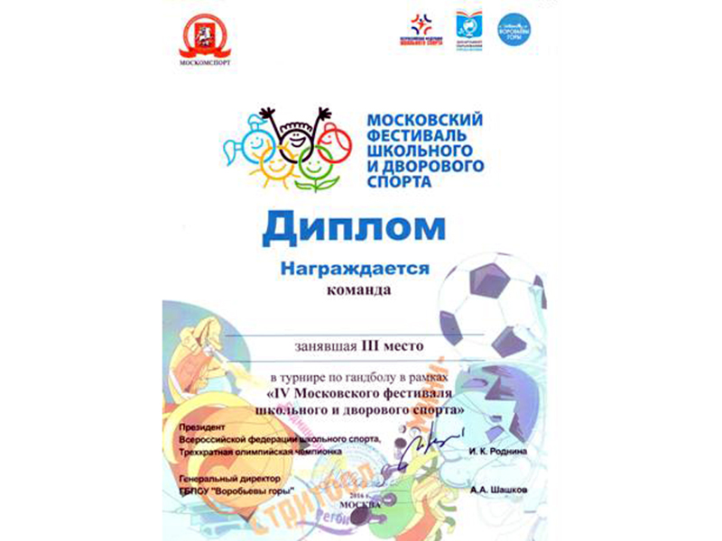 �� ������� �� �������� � �������� 3 ����� ������ �������� �� �1678 ���������� ��������