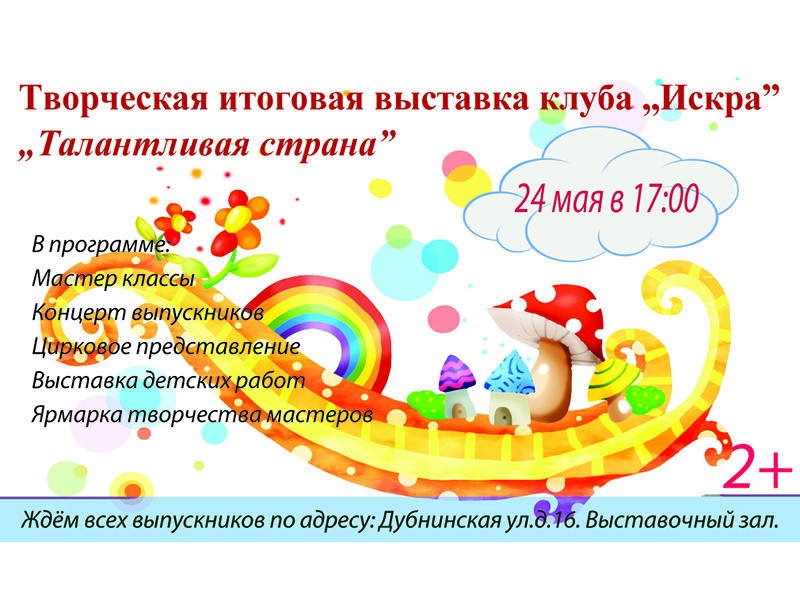 24 ��� � ����� ������ ���������� �������� ������� �������� ��������