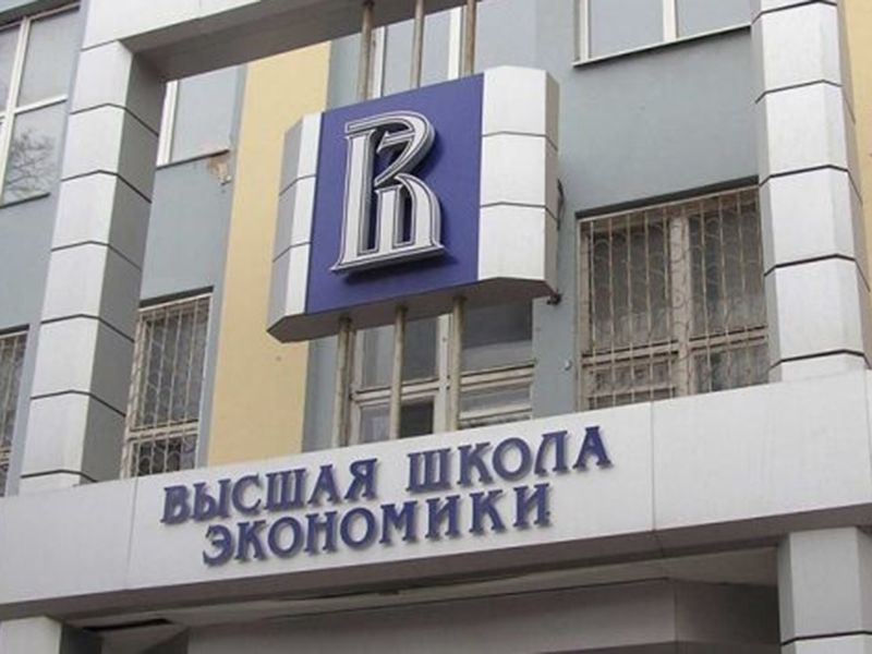 �������� ����� ��� � ����� �����