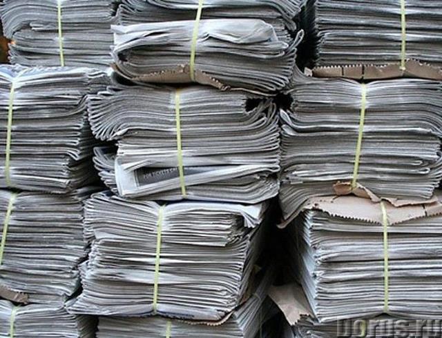 ��������� �� ��������� ������� 5 ����� �� ����������