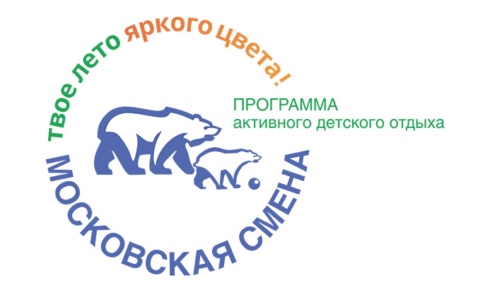 ������������� ������ ��������� ������������ "������ �������" ��������� �������� ������ 