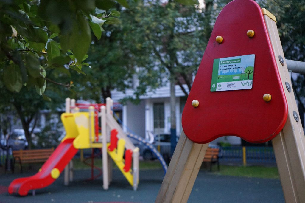 ����� 140 ������ � ���� ������������� � ������ �� �������� �� ������� ��������