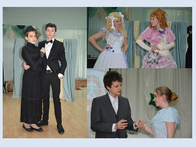 � ����� �1794 ������ ���������� ���������������� ������������� �� ������������� ���������