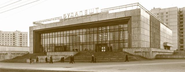 ���������������� �������� ������� ������������� ����������� ��������� � ����� � ����