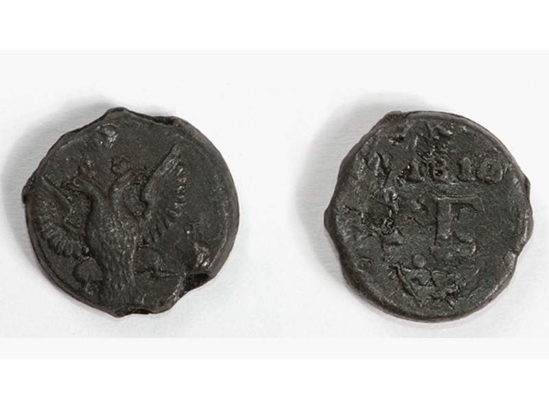 ���� ������ XIX ����� � ������ ������