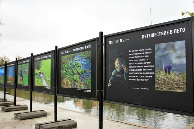 ������������ � ���� ��������� � ������������ �����