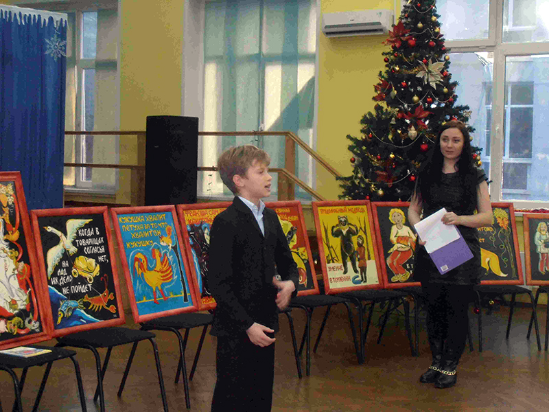 � ����� �� ���� ������ ��������� �������� ������ ��������, ����������� ���������� �. �������