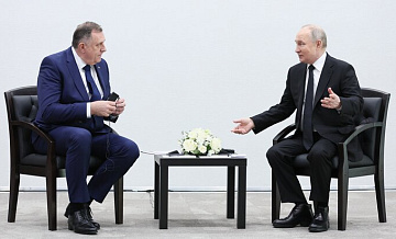 Путин встретился с президентом Республики Сербской в Казани