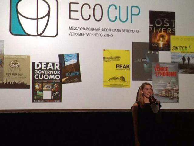    8-     ECOCUP