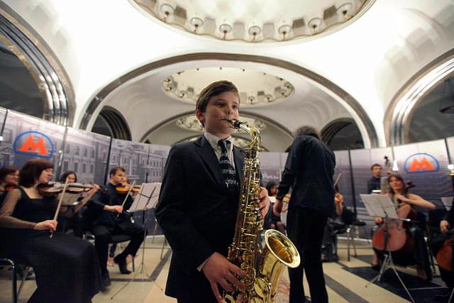 Московское метро поздравит всех влюбленных музыкой и стихами