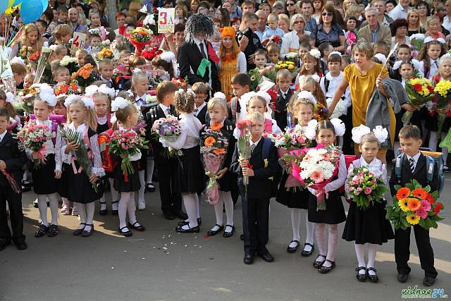 Фото Школа 1 Москва