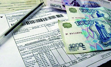 Бумажные квитанции счетов за ЖКУ заменят электронный платежки в личном кабинете