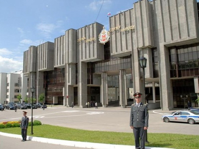 Академика волгина 12. Московский университет МВД, Москва. Университет МВД на Волгина. Кикотя университет МВД. Московский университет МВД России им. в.я. Кикотя, Москва.