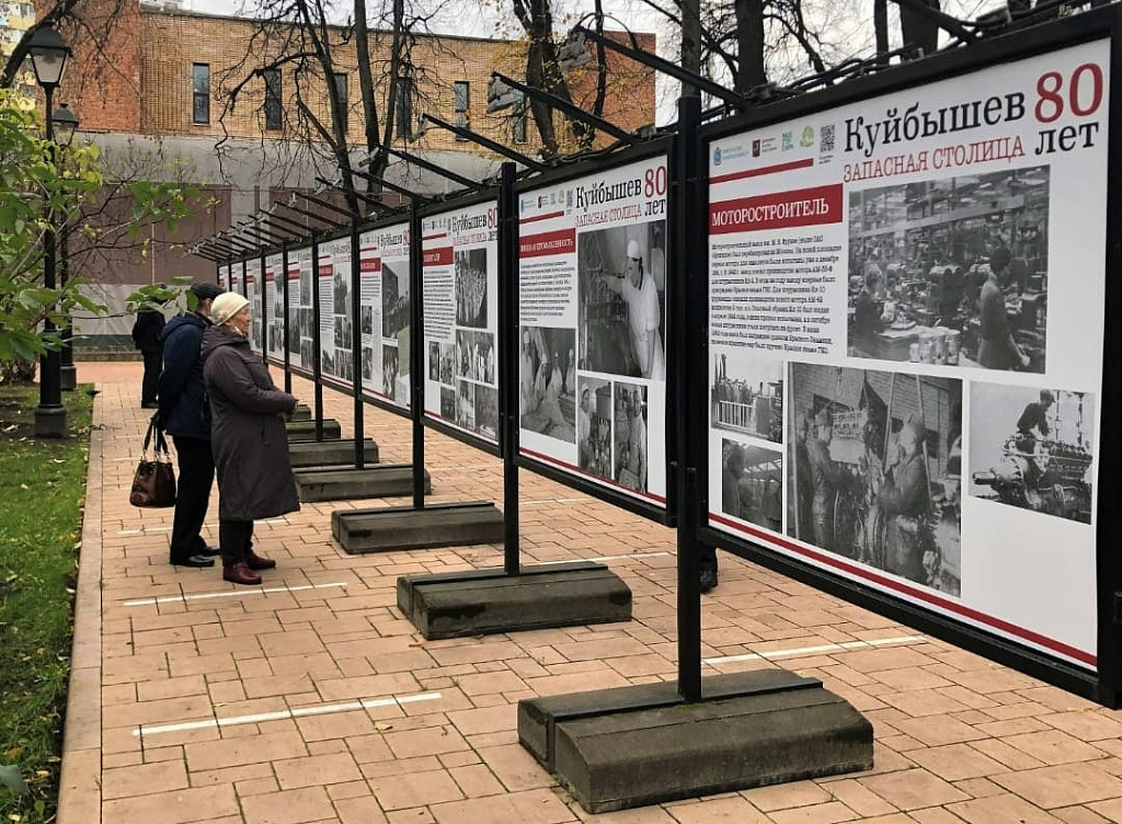 Историческая фотовыставка пройдет в Бабушкинском