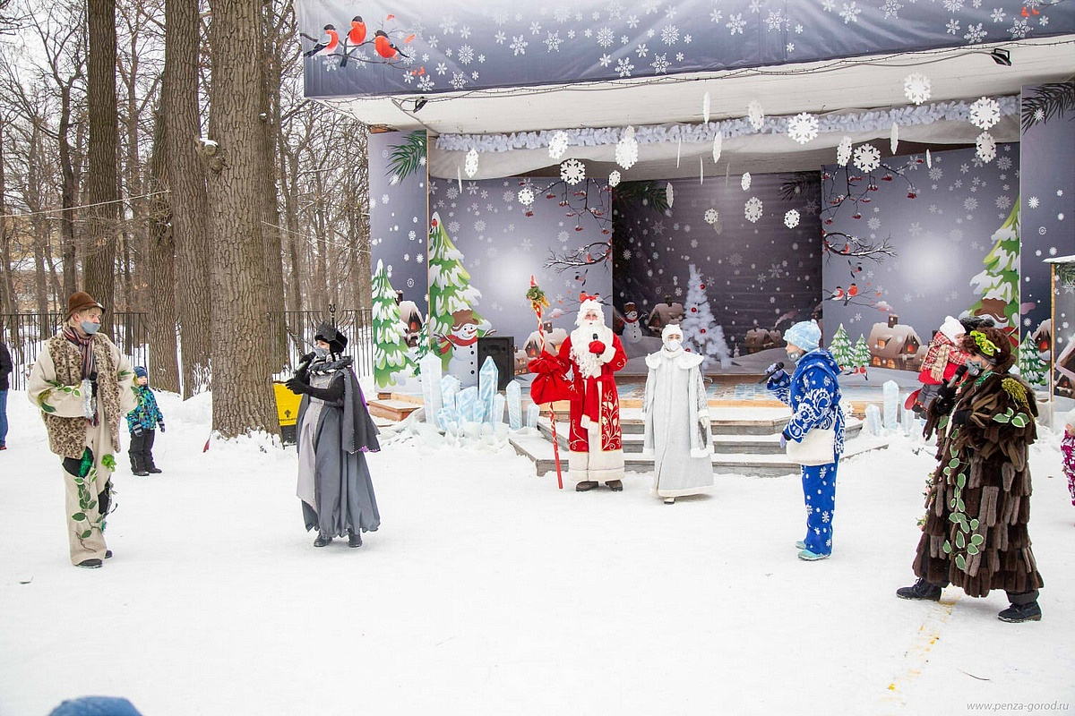 В парке в СВАО состоится необычный праздник «Зимняя сказка»
