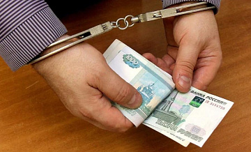 В СВАО преступники похитили 1,5 млн рублей у пенсионера