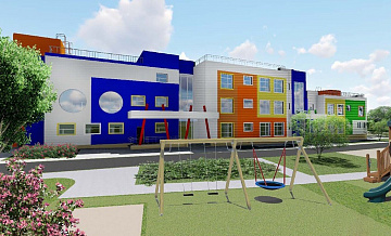 Новый детский сад появится на Кольской улице