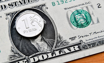 Курс доллара на Мосбирже опустился ниже 91 рубля впервые с 12 февраля